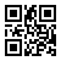 QR-Code zur Buchseite 9783423532273