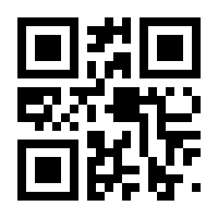 QR-Code zur Buchseite 9783423532327