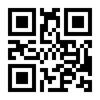 QR-Code zur Buchseite 9783423532419