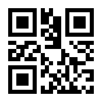 QR-Code zur Buchseite 9783423626989