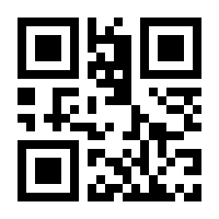 QR-Code zur Buchseite 9783423628037