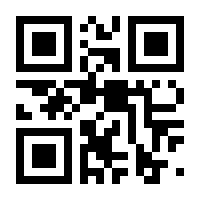 QR-Code zur Buchseite 9783423640619