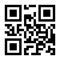 QR-Code zur Buchseite 9783423640923