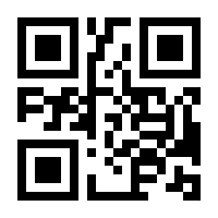 QR-Code zur Buchseite 9783423640978