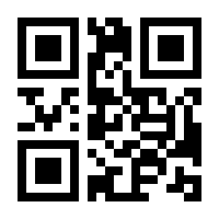 QR-Code zur Buchseite 9783423715959