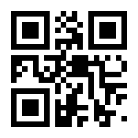 QR-Code zur Buchseite 9783423718196