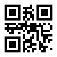 QR-Code zur Buchseite 9783423718660