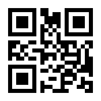 QR-Code zur Buchseite 9783423719155