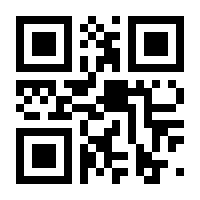 QR-Code zur Buchseite 9783423740517