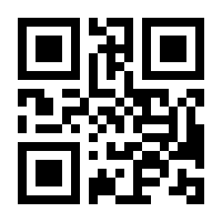 QR-Code zur Buchseite 9783423740876