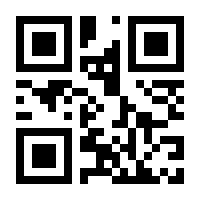 QR-Code zur Buchseite 9783423740913