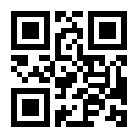 QR-Code zur Buchseite 9783423761758