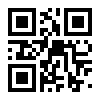 QR-Code zur Buchseite 9783423762014