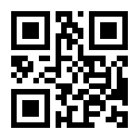 QR-Code zur Buchseite 9783423762892