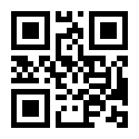 QR-Code zur Buchseite 9783423763820