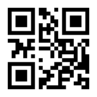 QR-Code zur Buchseite 9783423764407