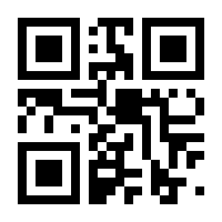 QR-Code zur Buchseite 9783423764476