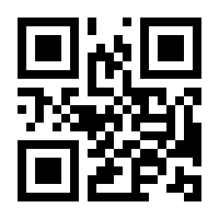 QR-Code zur Buchseite 9783423764612