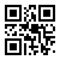 QR-Code zur Buchseite 9783423764971