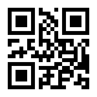 QR-Code zur Buchseite 9783423765015