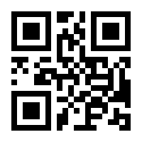 QR-Code zur Buchseite 9783423782852