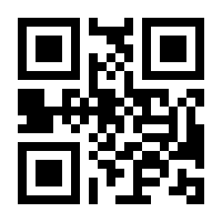 QR-Code zur Buchseite 9783423795005