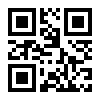 QR-Code zur Buchseite 9783424151589