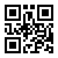 QR-Code zur Buchseite 9783424151596