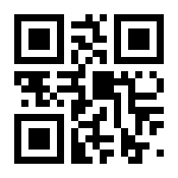 QR-Code zur Buchseite 9783424152289