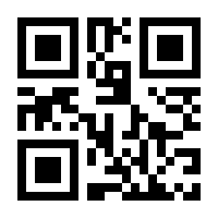 QR-Code zur Buchseite 9783424152296