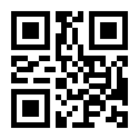 QR-Code zur Buchseite 9783424152739