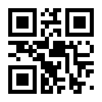 QR-Code zur Buchseite 9783424153101