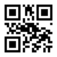 QR-Code zur Buchseite 9783424153712