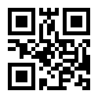 QR-Code zur Buchseite 9783424153736