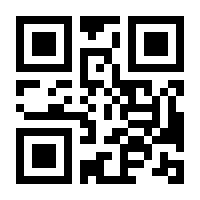 QR-Code zur Buchseite 9783424200560