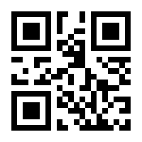 QR-Code zur Buchseite 9783424200799