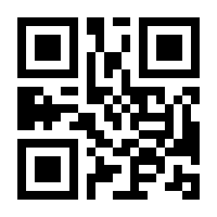 QR-Code zur Buchseite 9783424201536