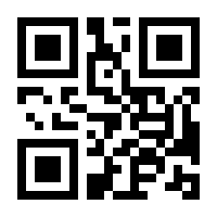 QR-Code zur Buchseite 9783424201550