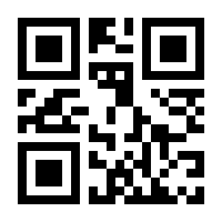 QR-Code zur Buchseite 9783424202113