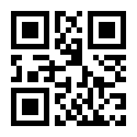 QR-Code zur Buchseite 9783424351095