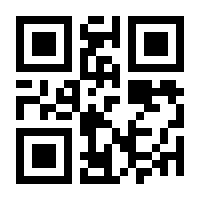 QR-Code zur Buchseite 9783424351187