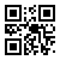 QR-Code zur Buchseite 9783424351255