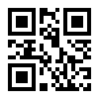 QR-Code zur Buchseite 9783424351279