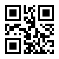 QR-Code zur Buchseite 9783424630381