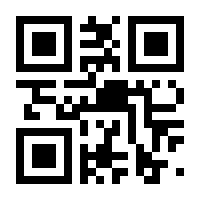 QR-Code zur Buchseite 9783424630466