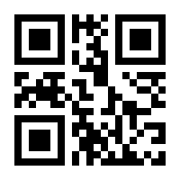 QR-Code zur Buchseite 9783424631838