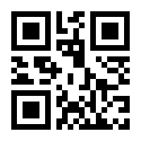 QR-Code zur Buchseite 9783424633023