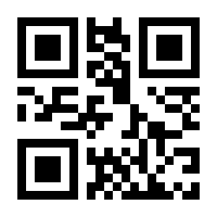 QR-Code zur Buchseite 9783425078229