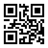 QR-Code zur Buchseite 9783425078946