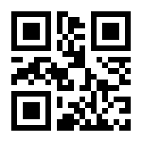 QR-Code zur Buchseite 9783426036136